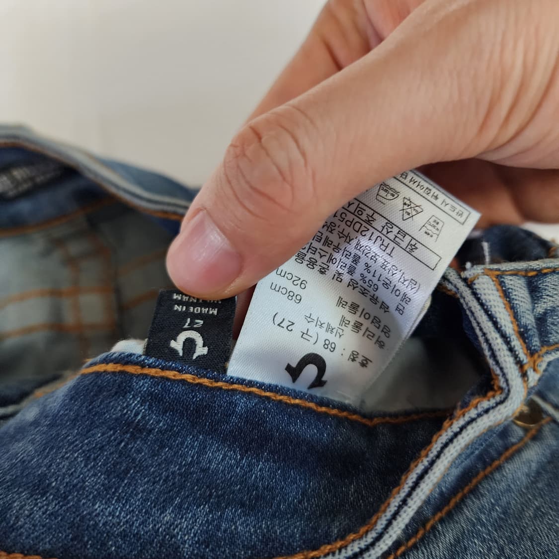 트루릴리젼 Y2k 와이드 데님팬츠 상품이미지8