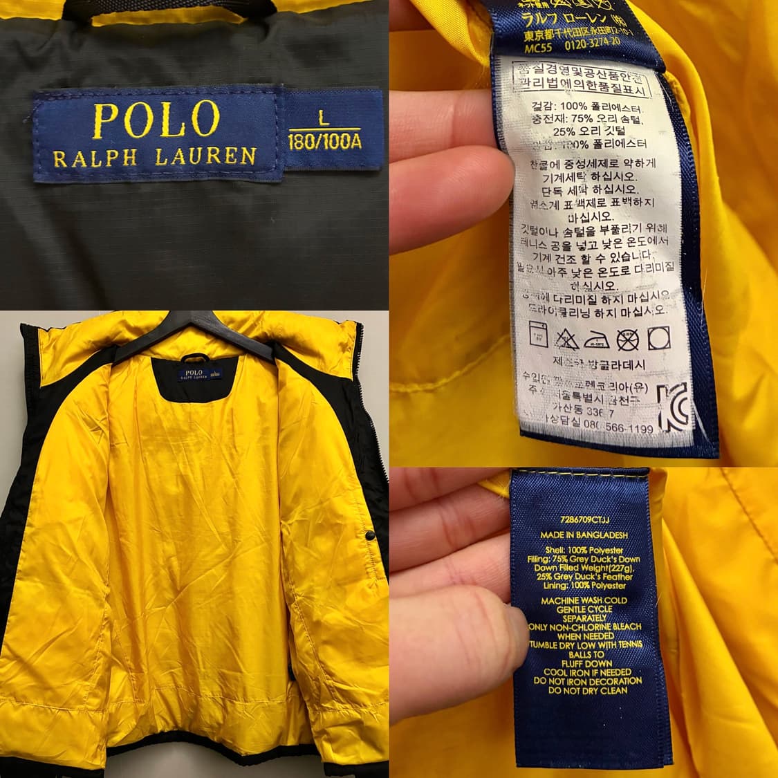 (L/103)폴로랄프로렌 RL250 푸퍼 눕시 덕다운 패딩 점퍼 상품이미지10