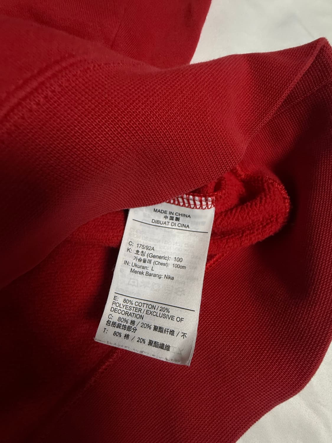 Nike Air Red Sweatshirt L 상품이미지3