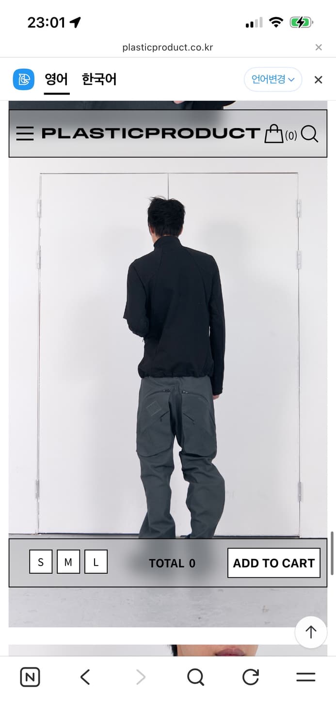 플라스틱프로덕트 MPa 소프트쉘 하프집업 상품이미지5