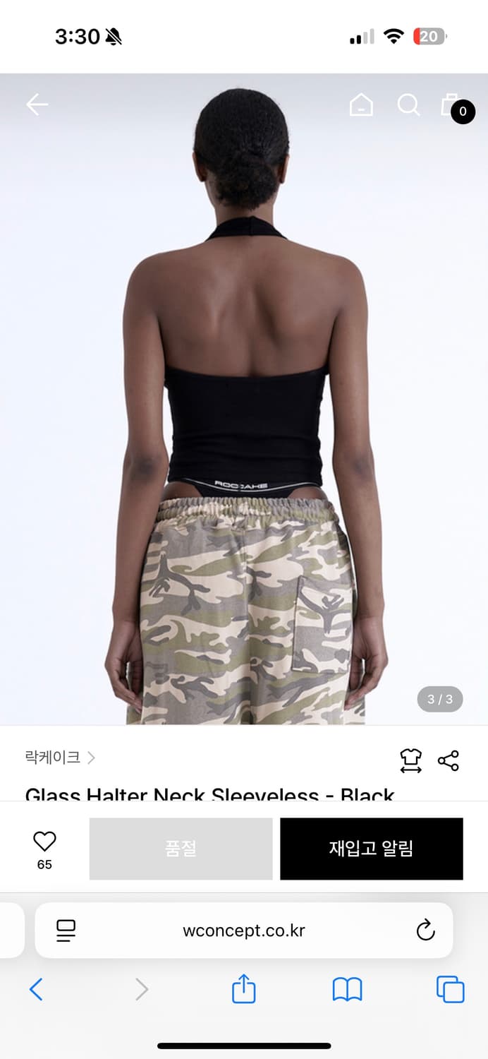 Glass Halter Neck Sleeveless - Black 상품이미지2