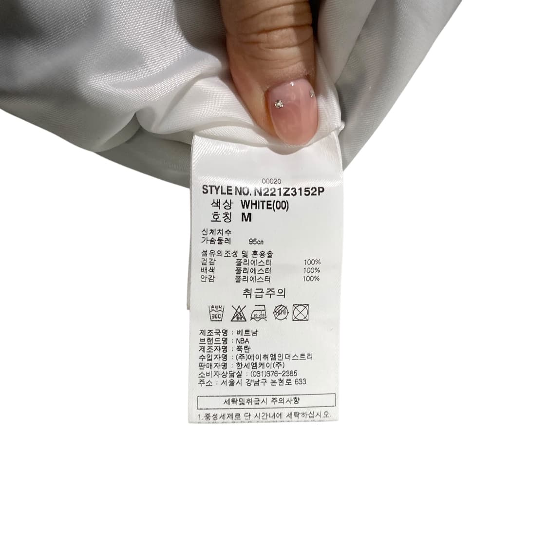 NBA LA레이커스 배색 아노락 상품이미지5