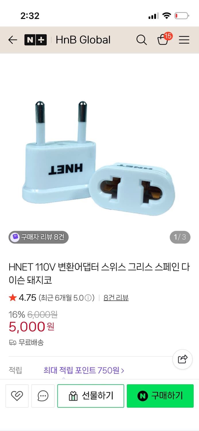 Canon ixy610f 골드 극미품 박스없음 상품이미지10