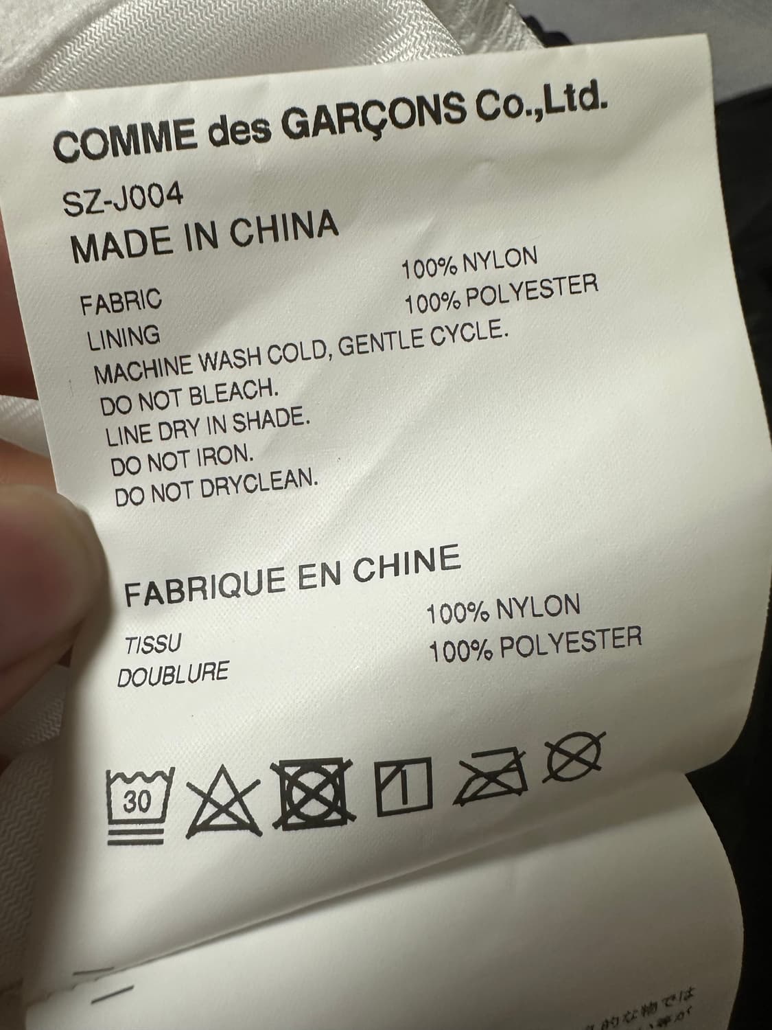 CDG 꼼데 코치 자켓 상품이미지4