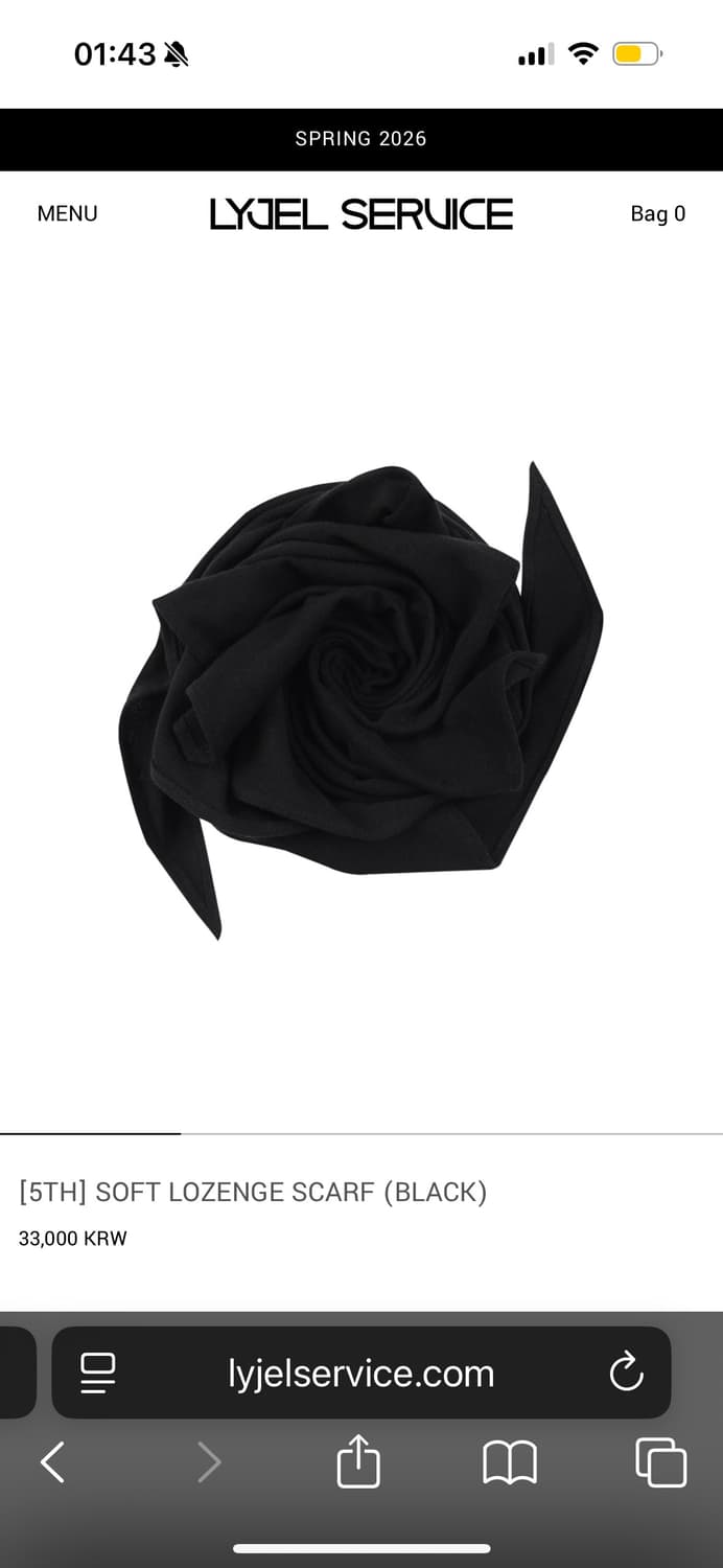 구매) 리젤서비스 스카프 블랙 상품이미지1