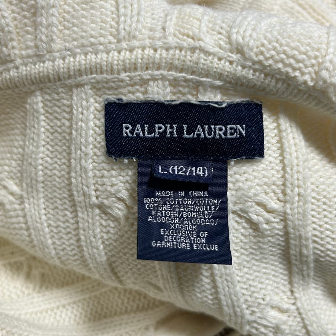 폴로 랄프로렌 꽈배기 니트 후드집업 아이보리 화이트 크림 상품이미지6
