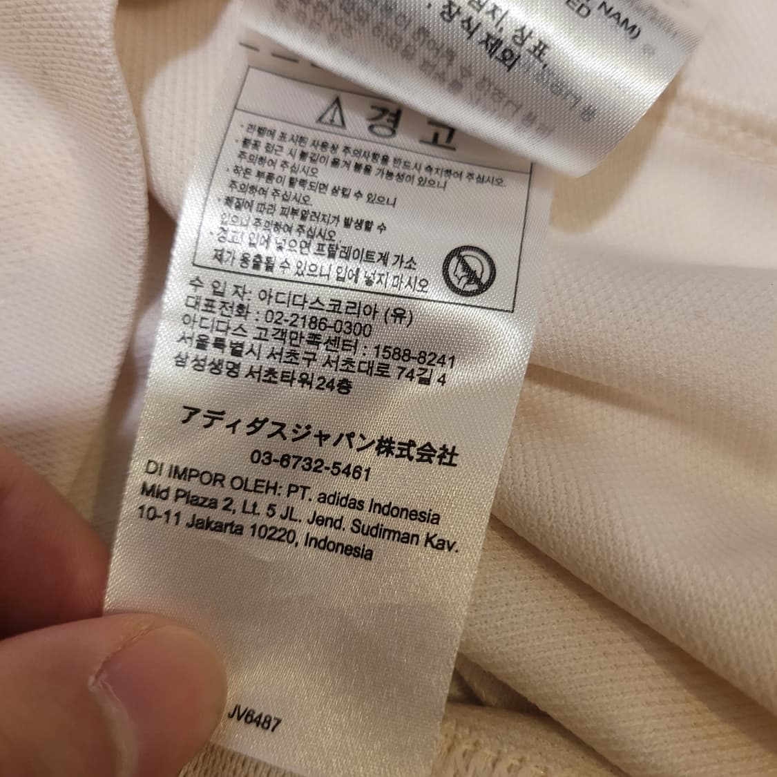 아디다스 25-26 리버풀 어웨이 반팔 L 상품이미지6