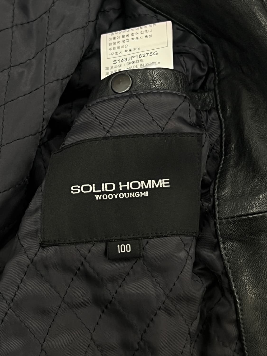 솔리드옴므 우영미 패브릭믹스 레더 자켓 상품이미지6