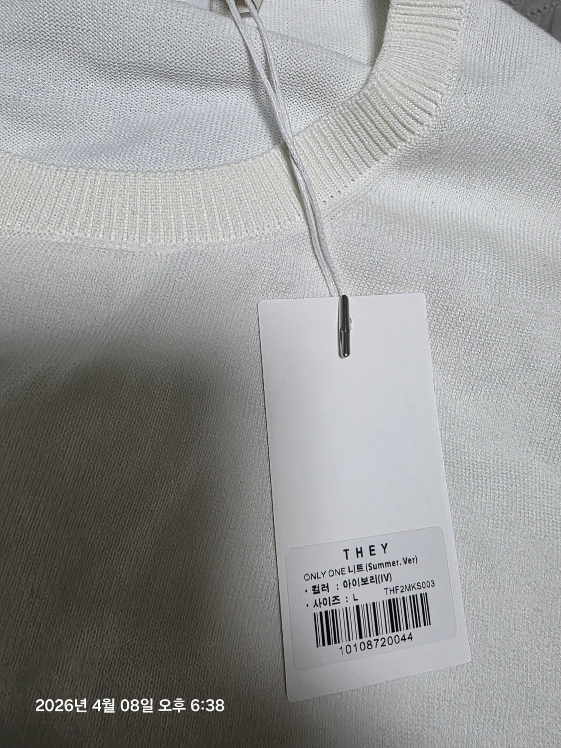 [L] 데이 반팔 라운드 니트 새상품 상품이미지3