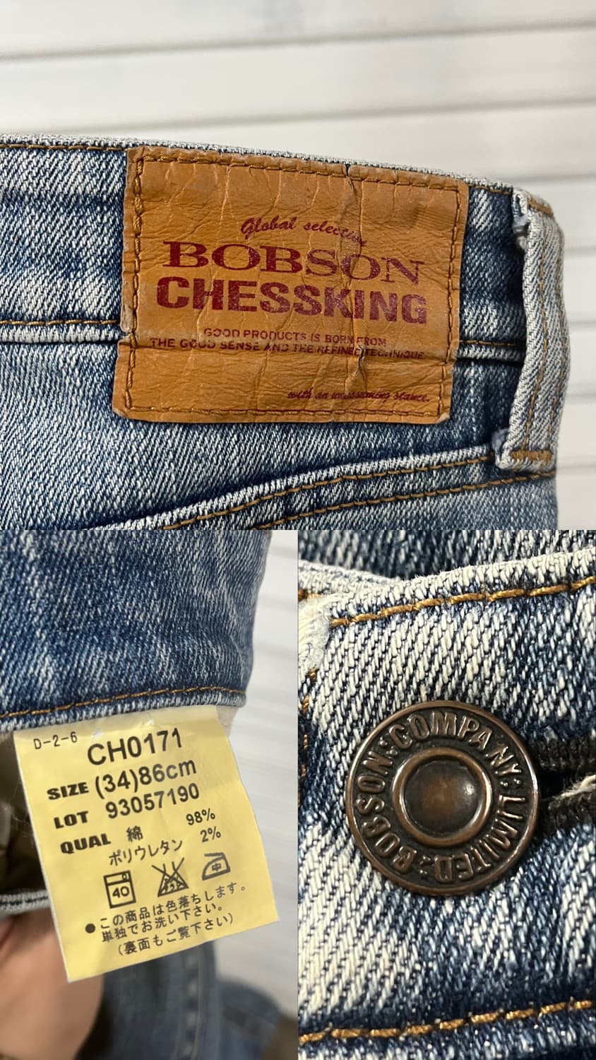 Bobson semi flare jean 상품이미지7