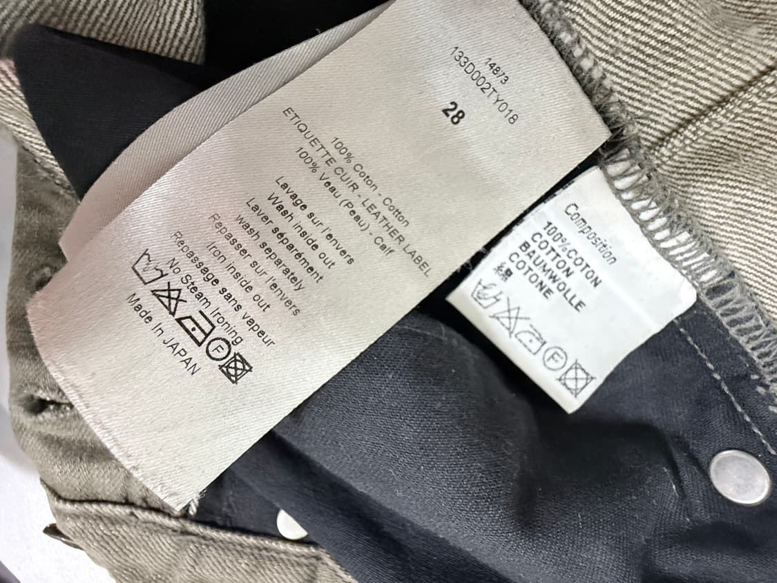 Dior 남성 데님바지 상품이미지5