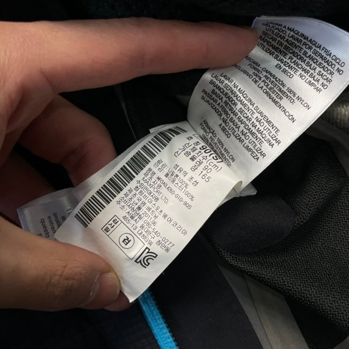 90 마운틴하드웨어 우먼스 바람막이 상품이미지6