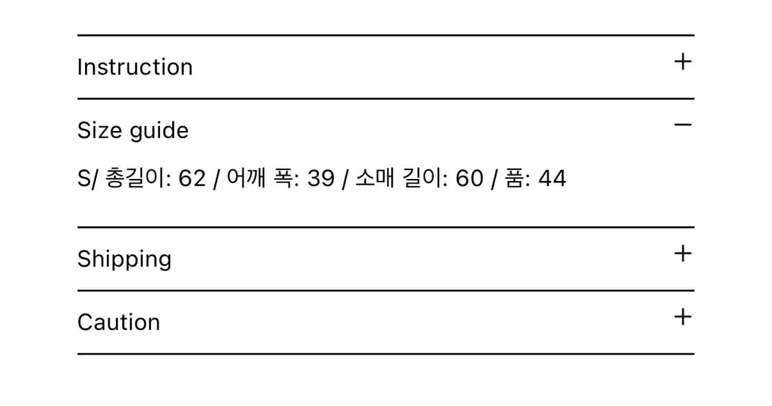꼼데가르송 2009 라운드 카라 자켓 상품이미지3