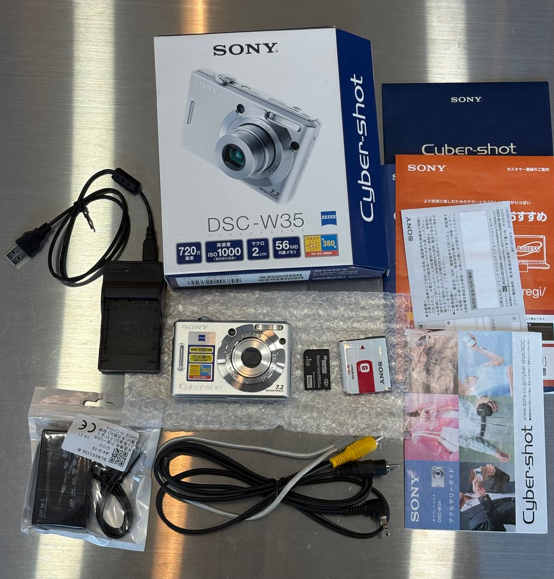 박스O/민트급)소니 사이버샷 dsc-w35 실버 빈티지디카 상품이미지2
