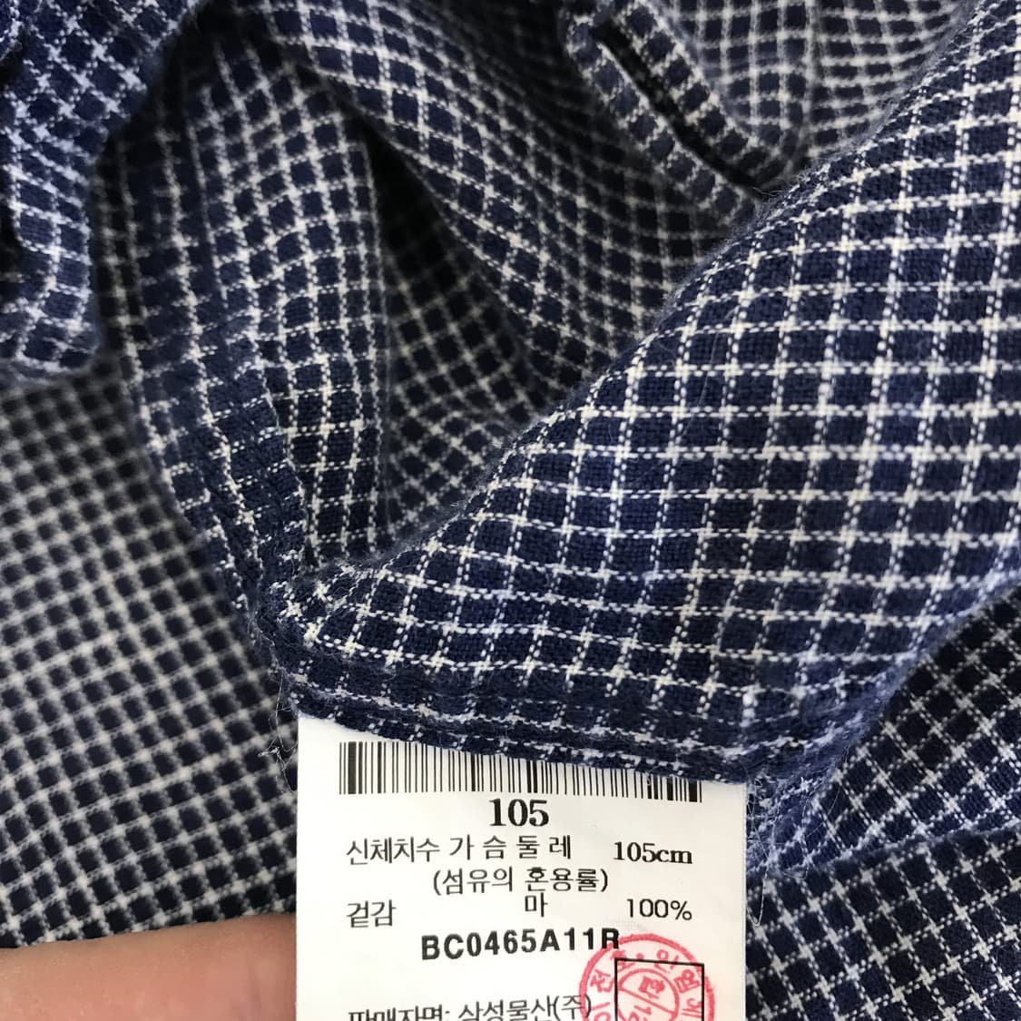 빈폴 100프로 프리미엄 린넨셔츠 [105] 상품이미지5