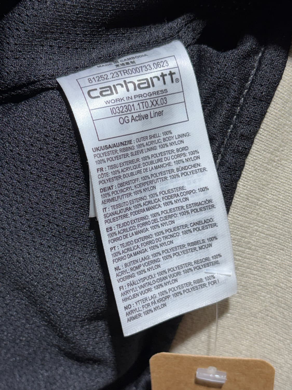 L 칼하트 WIP 프렌티스 사이프러스 바루 자카드 후디 플리스 상품이미지6