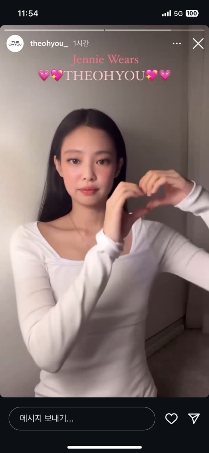 더오유 레이어드 긴팔티 상품이미지1