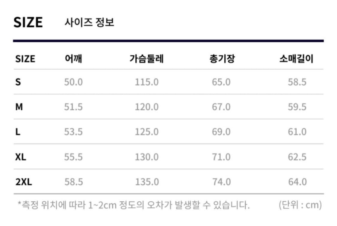 schott tracker jacket 상품이미지3