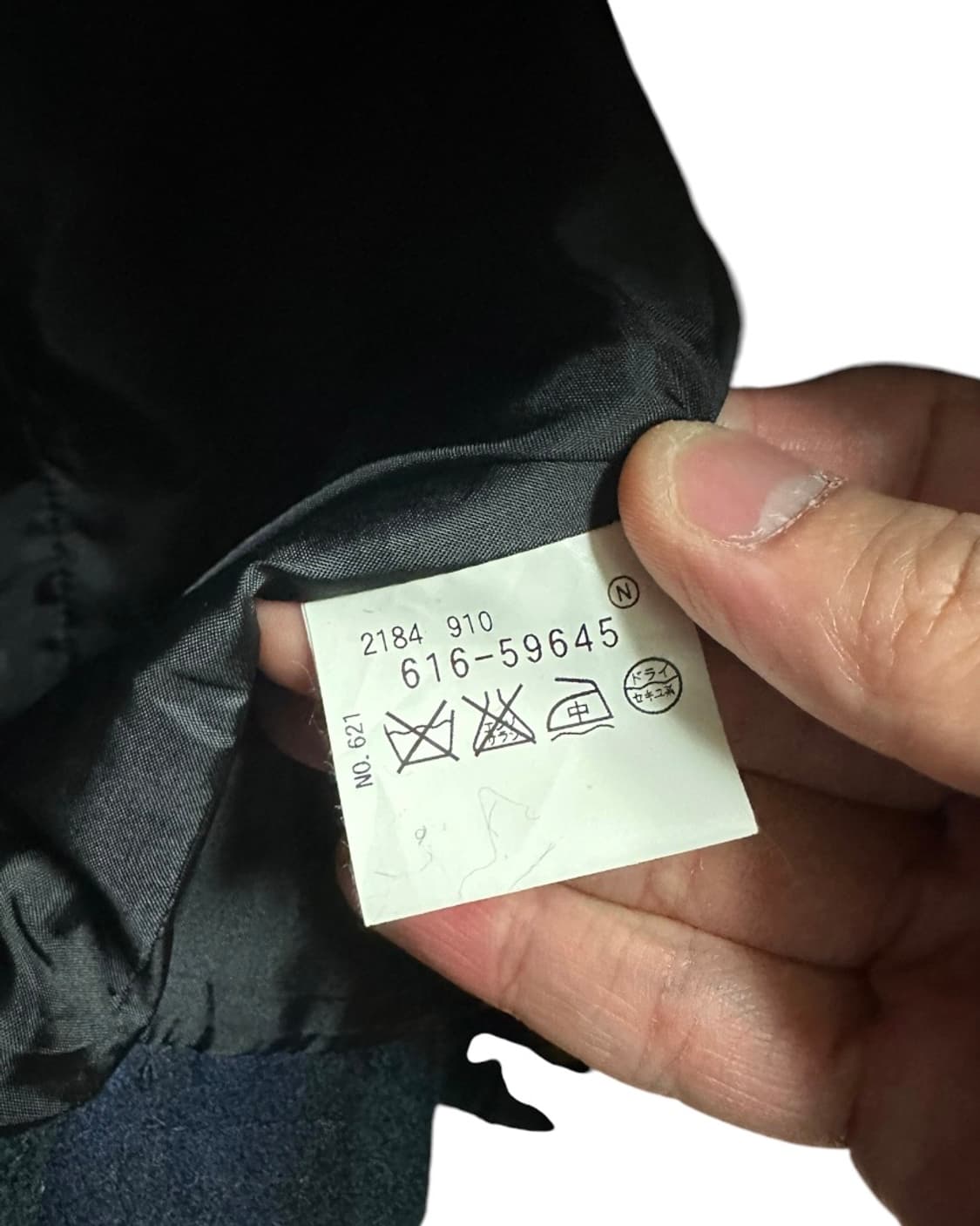 타케오키쿠치 타탄체크 울자켓 3size 상품이미지10
