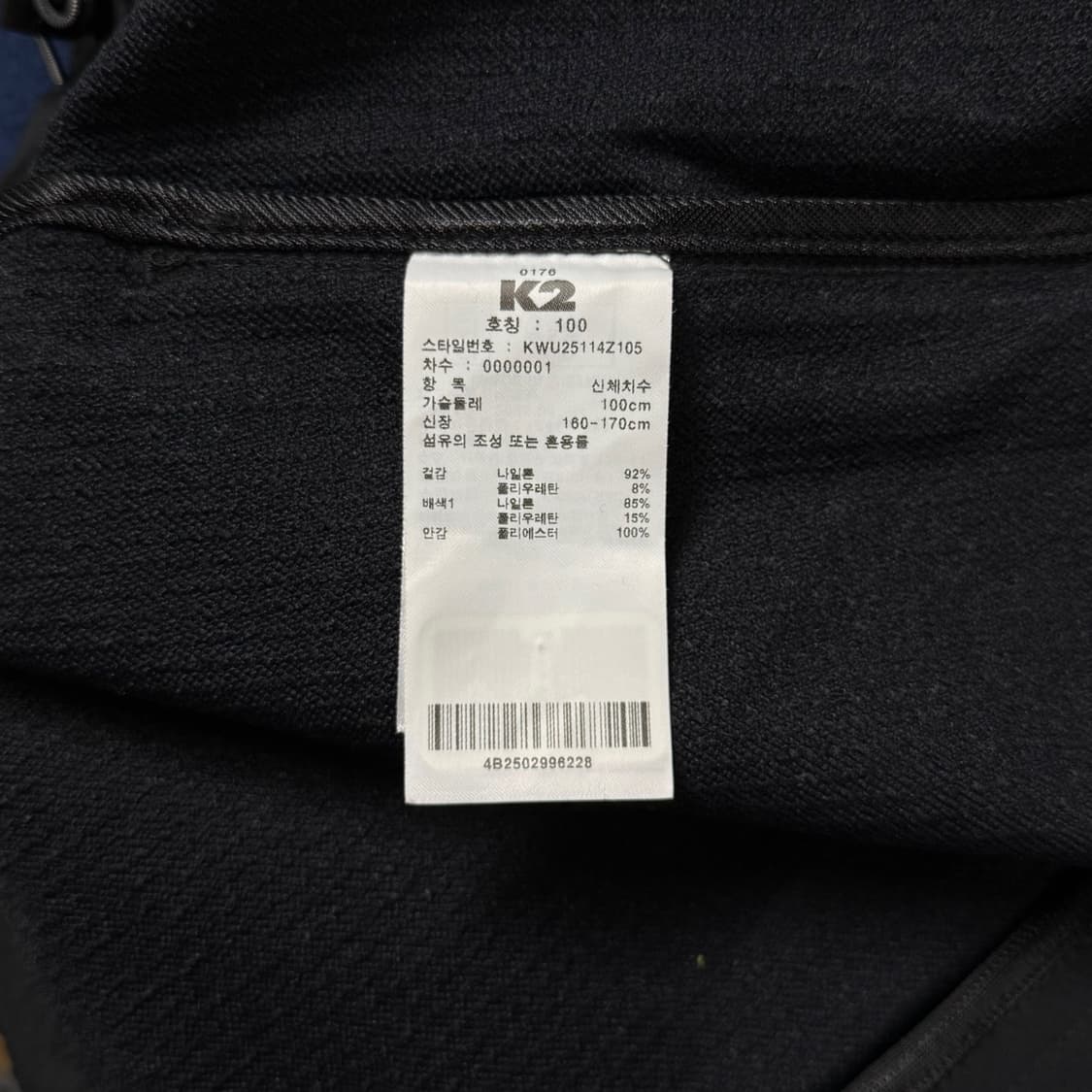 [L] 25ss K2 남성 후드 기능성 소프트쉘 집업자켓 상품이미지7