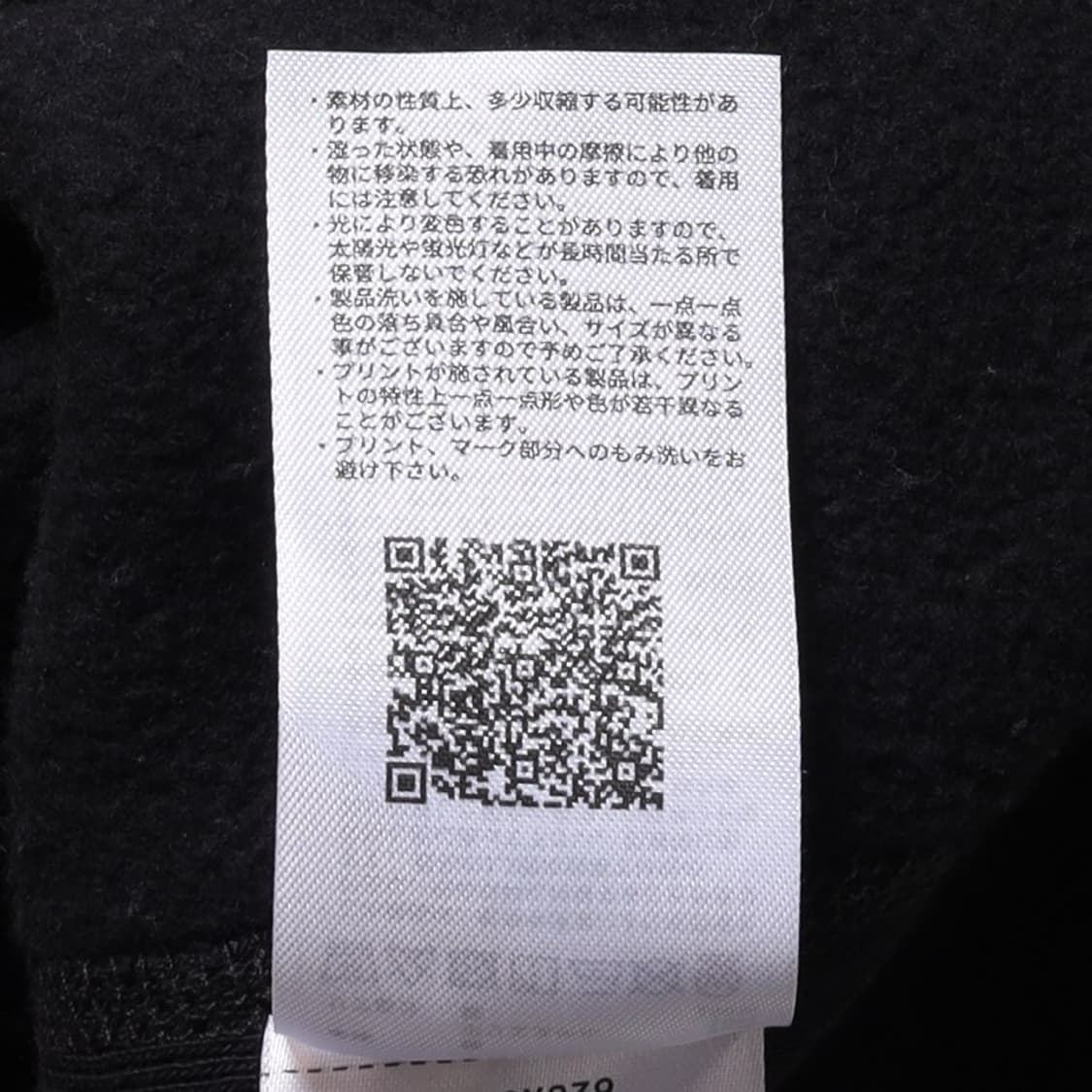 챔피온 Champion Anorak Sweatshirt 
 상품이미지10