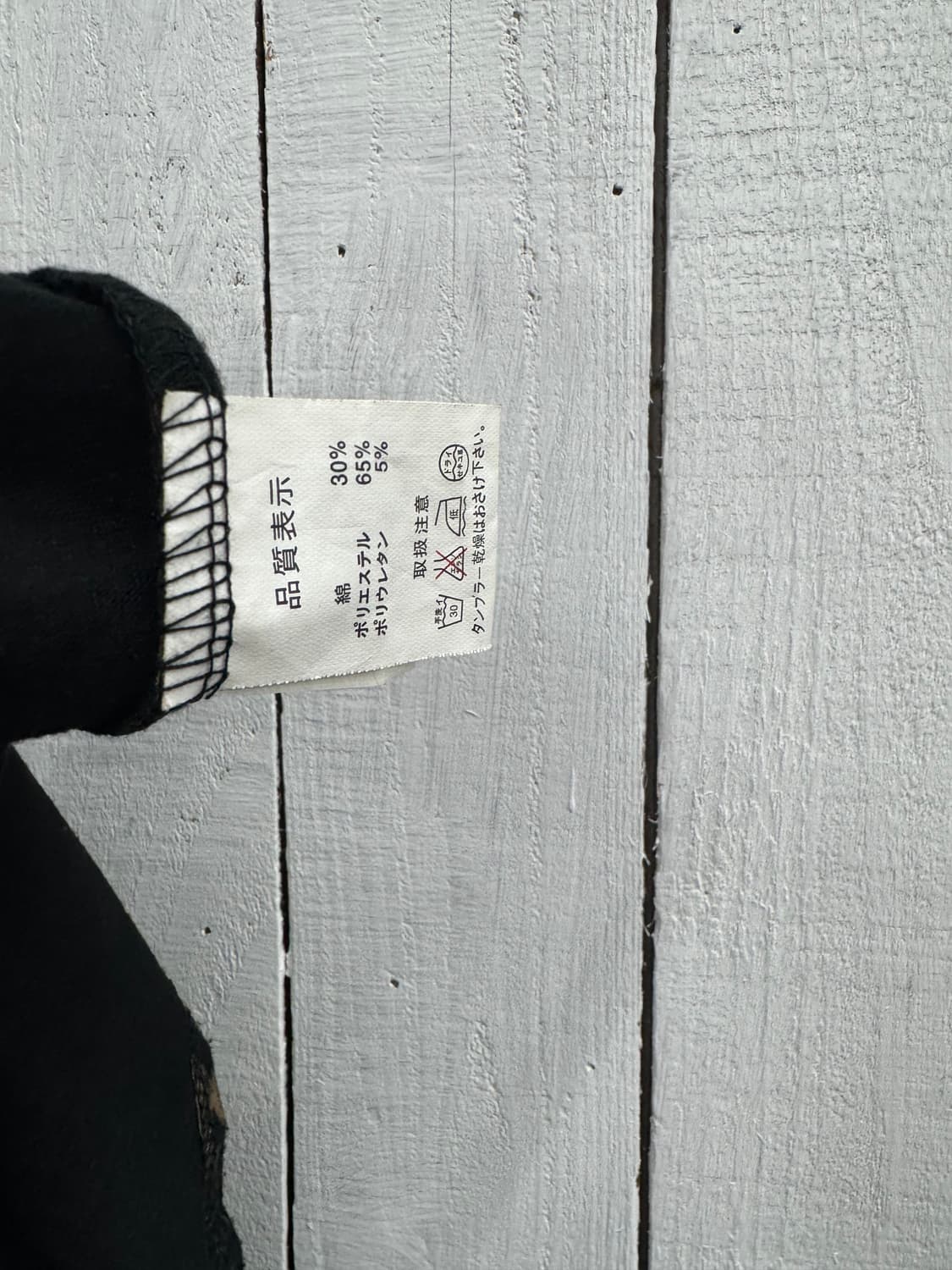 vtg dress 상품이미지4