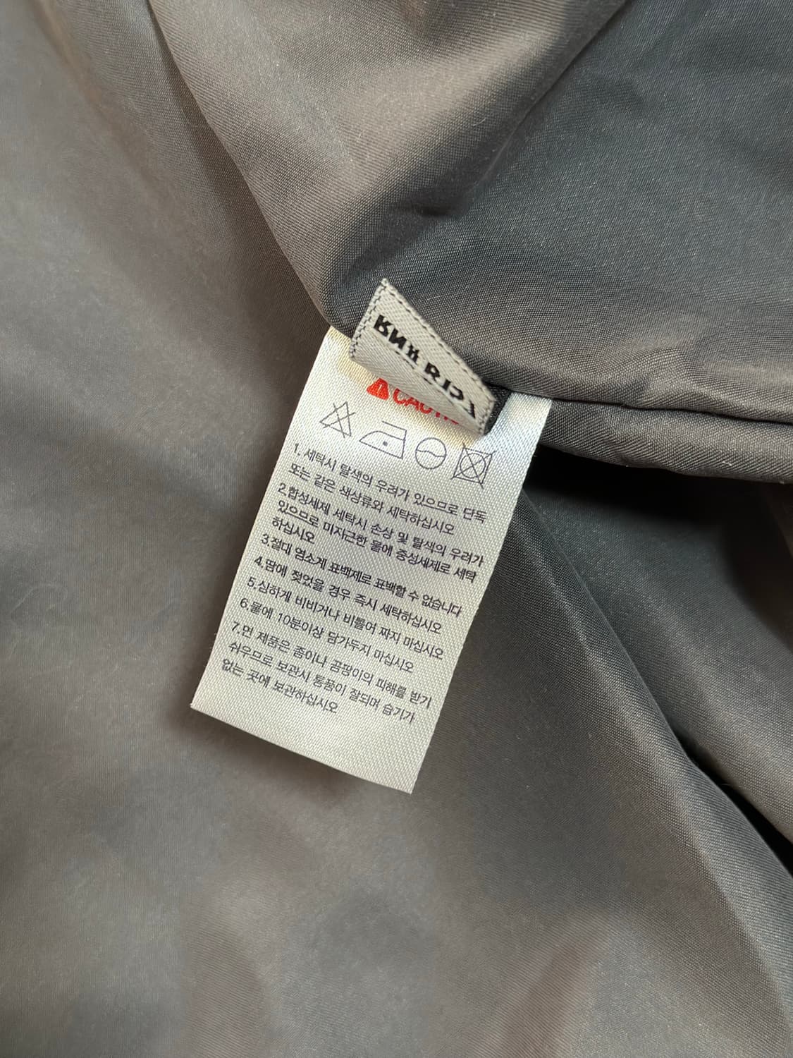 WVUR Wonderland 자켓 L 다크 그레이 상품이미지6