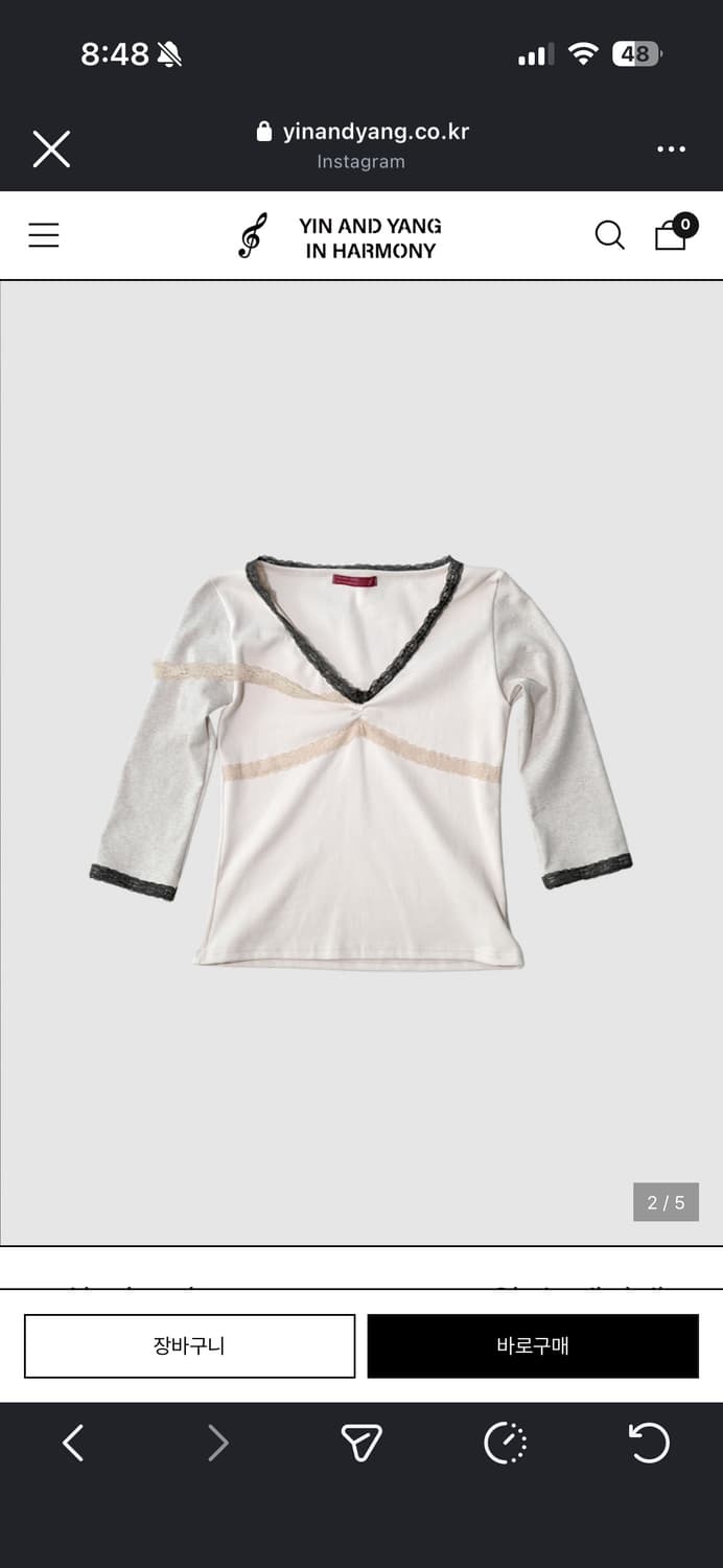 인앤양인하모니 레이스탑 핑크 상품이미지1