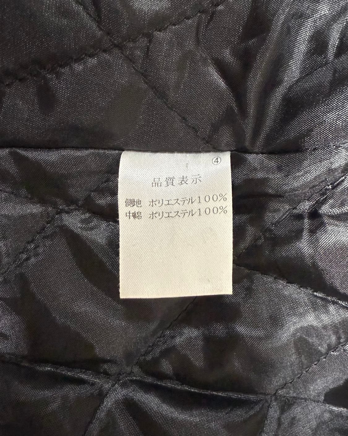 임브로이더리 래핏퍼 디테일 자켓 상품이미지8