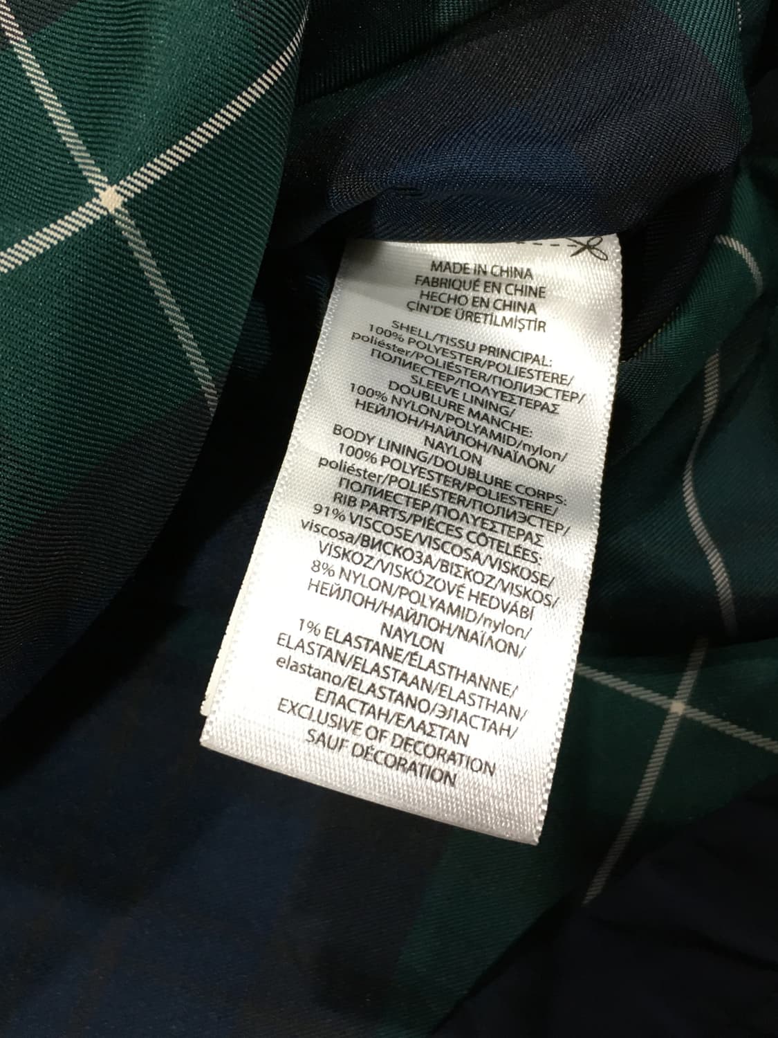 폴로 랄프로렌 네이비 블루종 자켓 상품이미지5