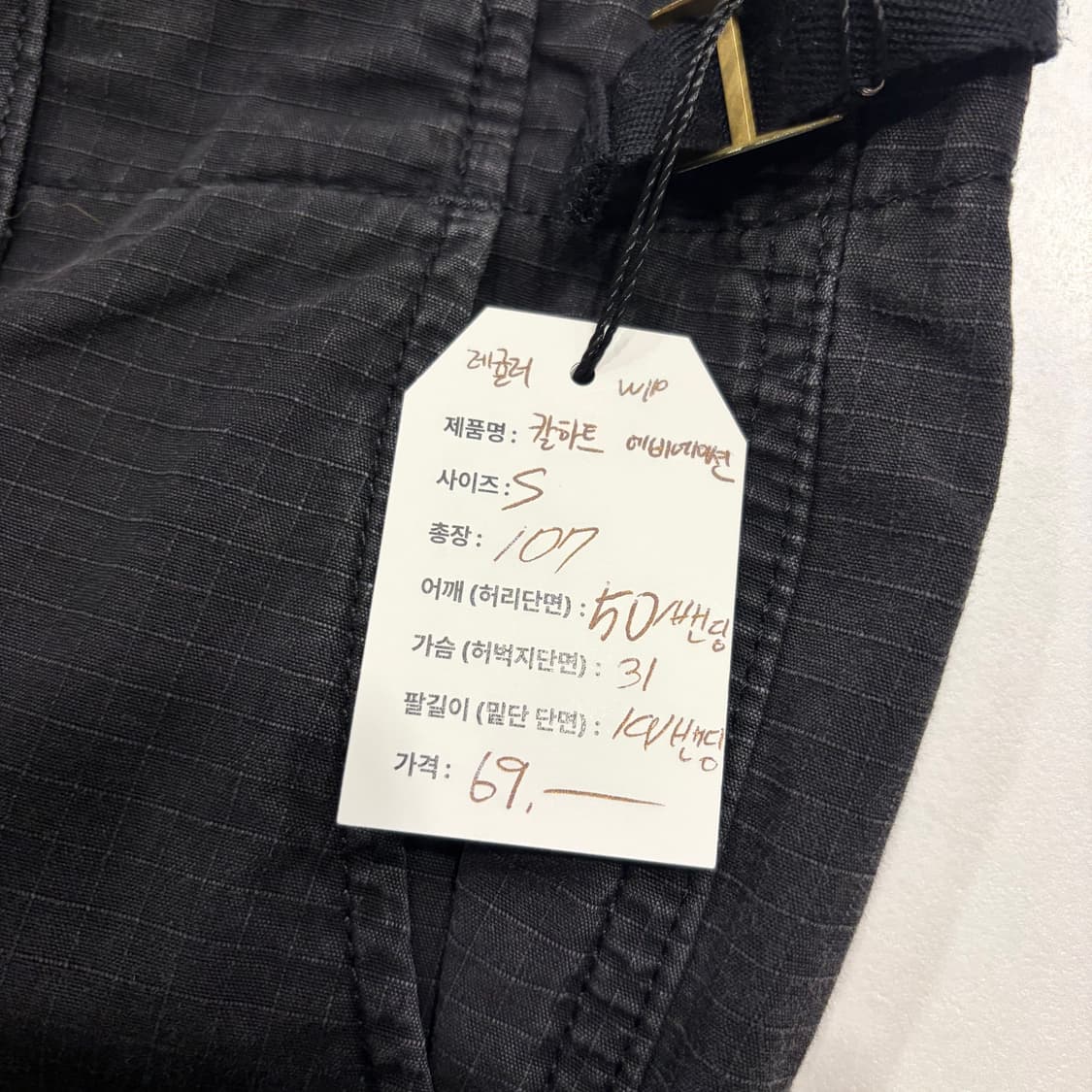 [S] 칼하트 WIP 에비에이션 블랙 카고 바지 팬츠 D135 상품이미지6