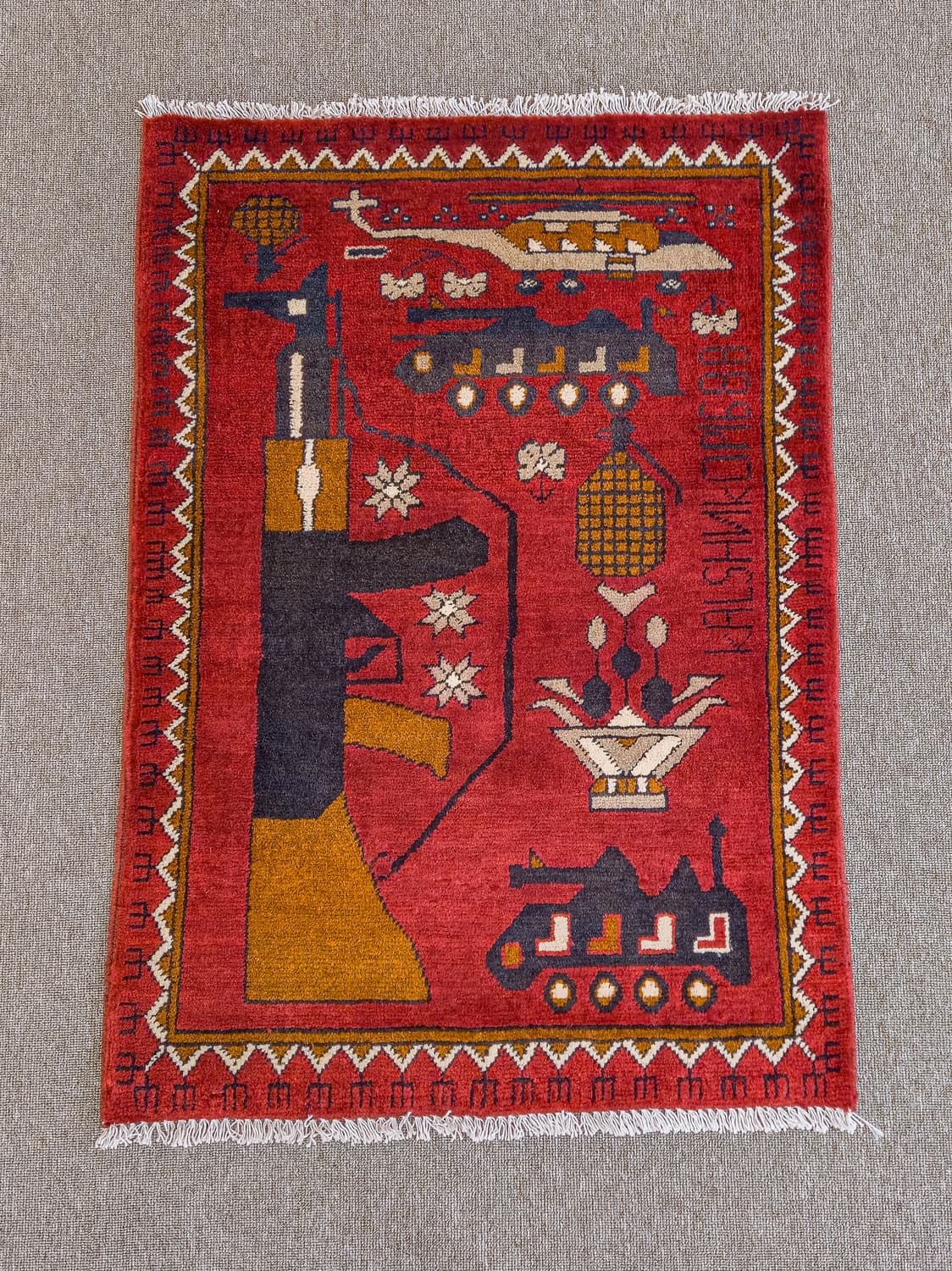 Afghan War Rug 상품이미지2