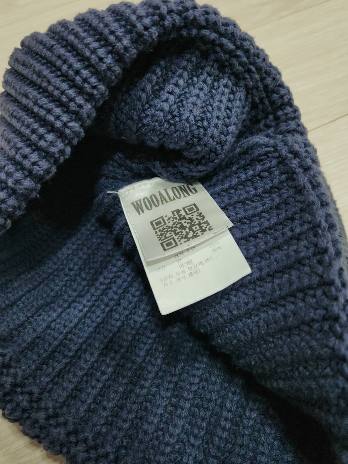 우알롱 네추럴 스프레드 비니 상품이미지2