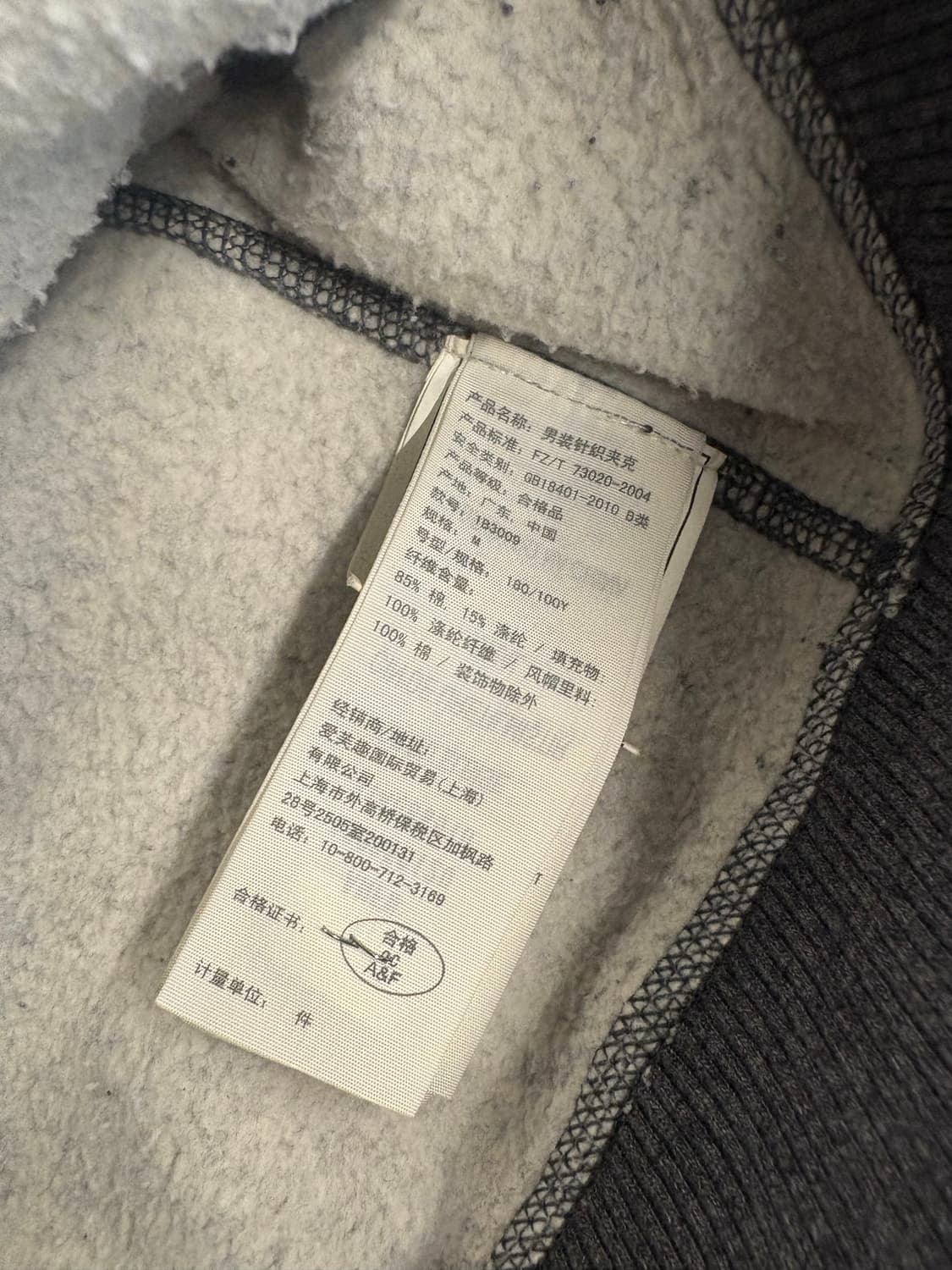 아베크롬비 후드집업 상품이미지6