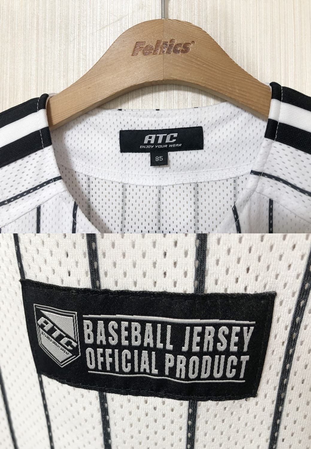 KBO ATC LG트윈스 홈유니폼/져지 85 #33 박용택 상품이미지5