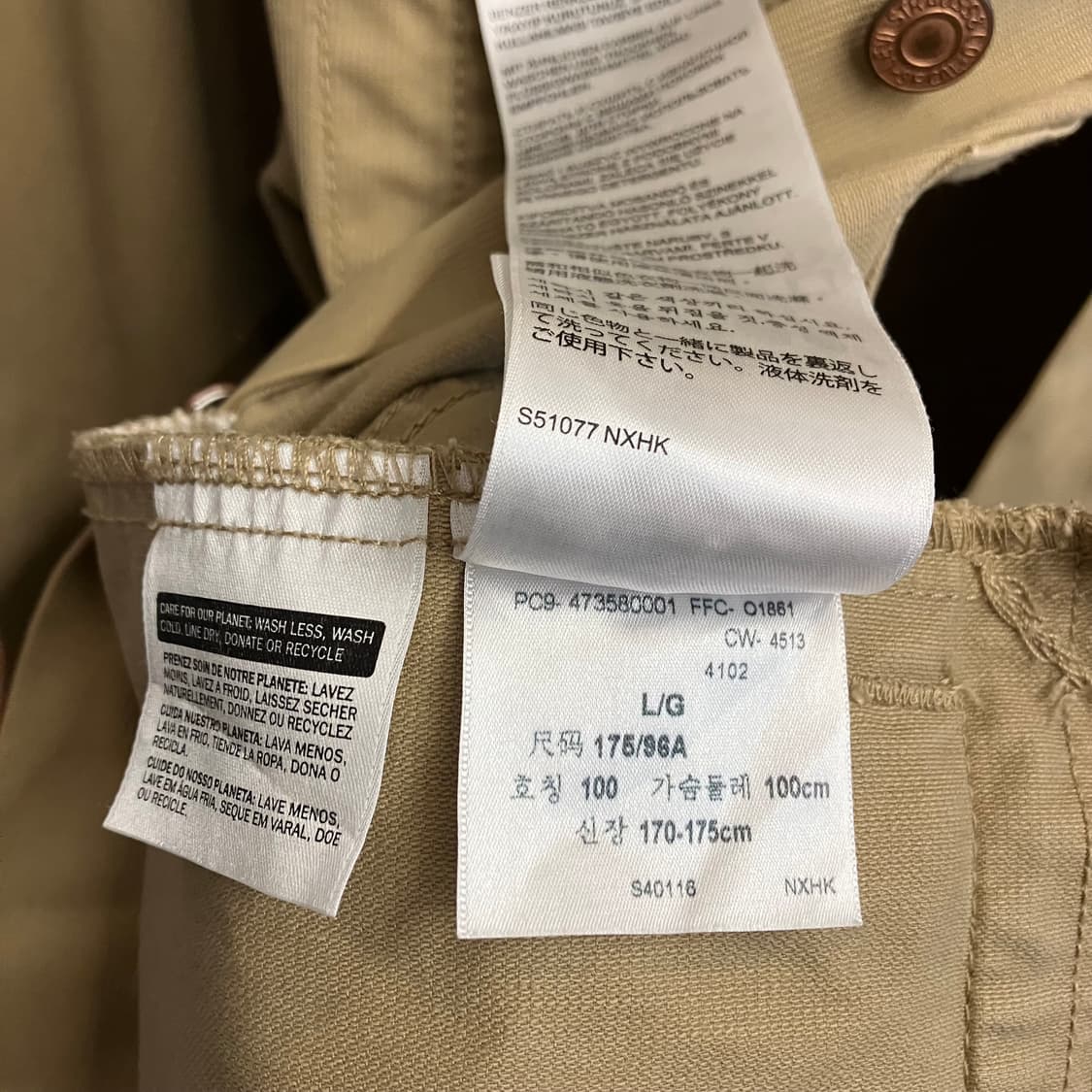 N255 리바이스 트러커 자켓 베이지 상품이미지4