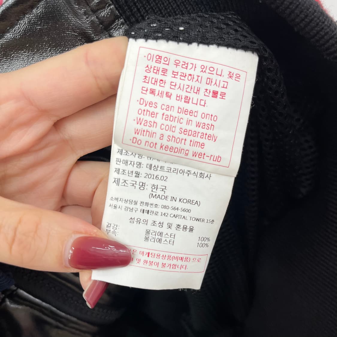 LG트윈스 데상트 구로고 유광점퍼 상품이미지9