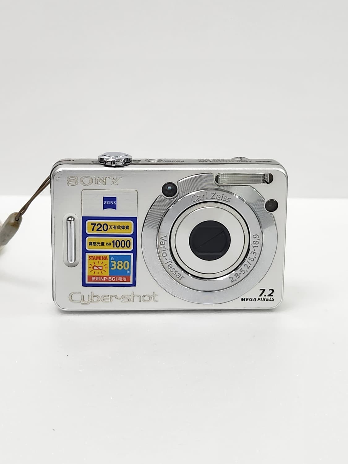 소니 사이버샷 DSC-W55 디카 카메라 저화소 아이브레이 상품이미지1