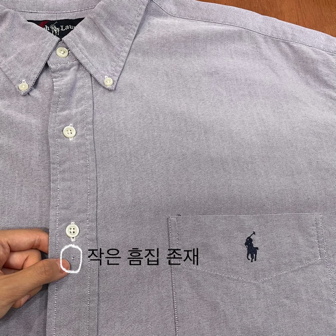 (2XL) 90s POLO 폴로 랄프로렌 빅셔츠 솔리드 셔츠 상품이미지8