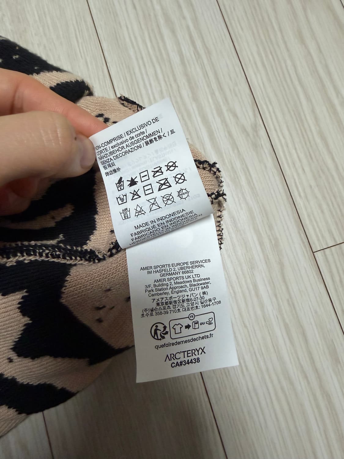 아크테릭스 비니 상품이미지3