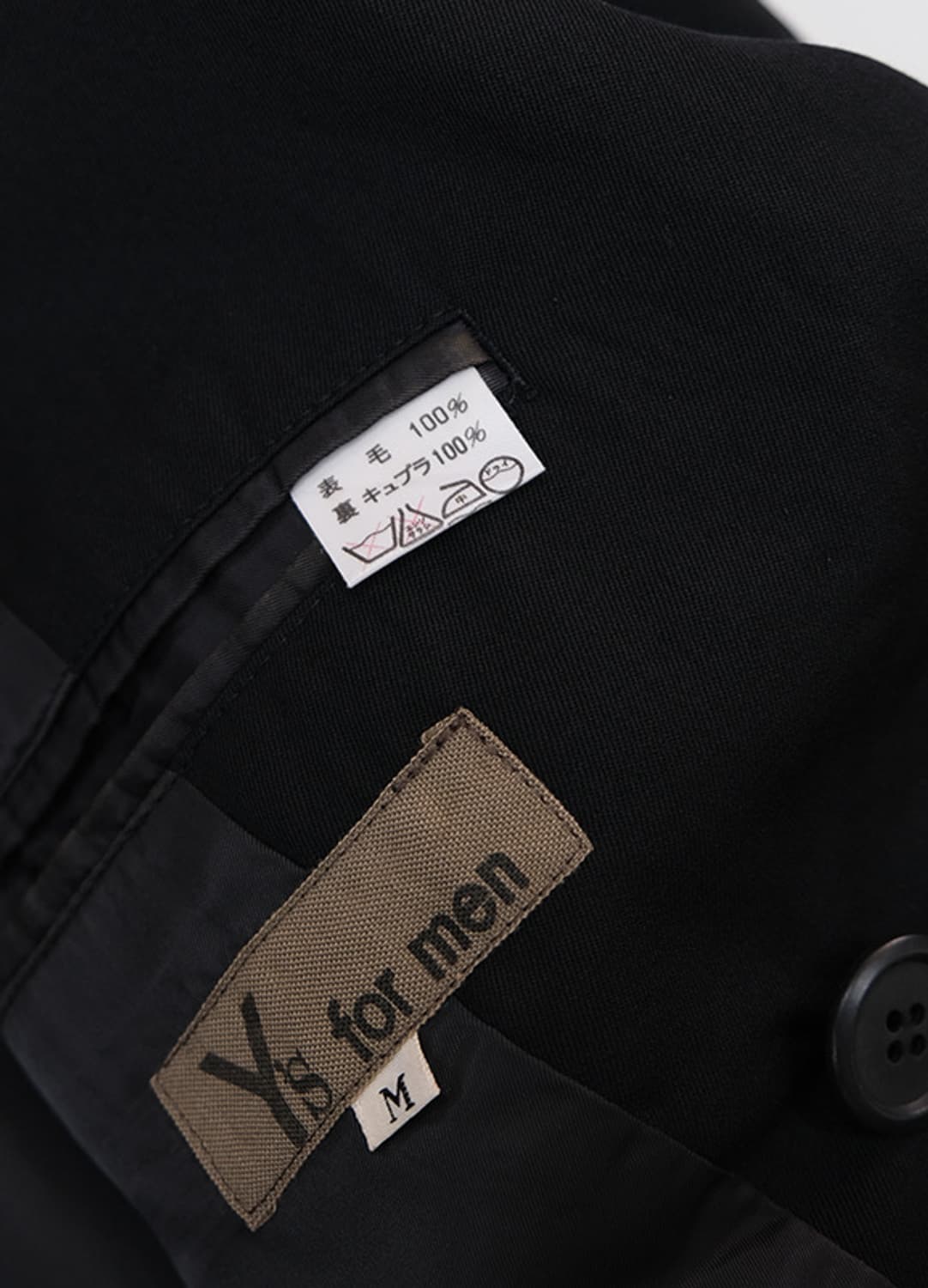 Y’s for men 자켓 상품이미지7