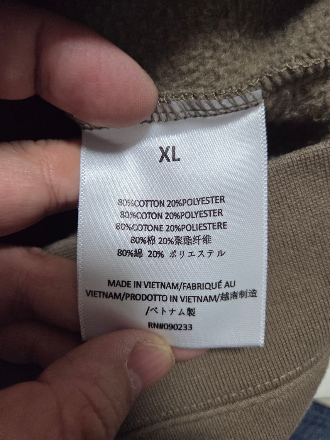 피오갓에센셜 오버핏 후드티 상품이미지9