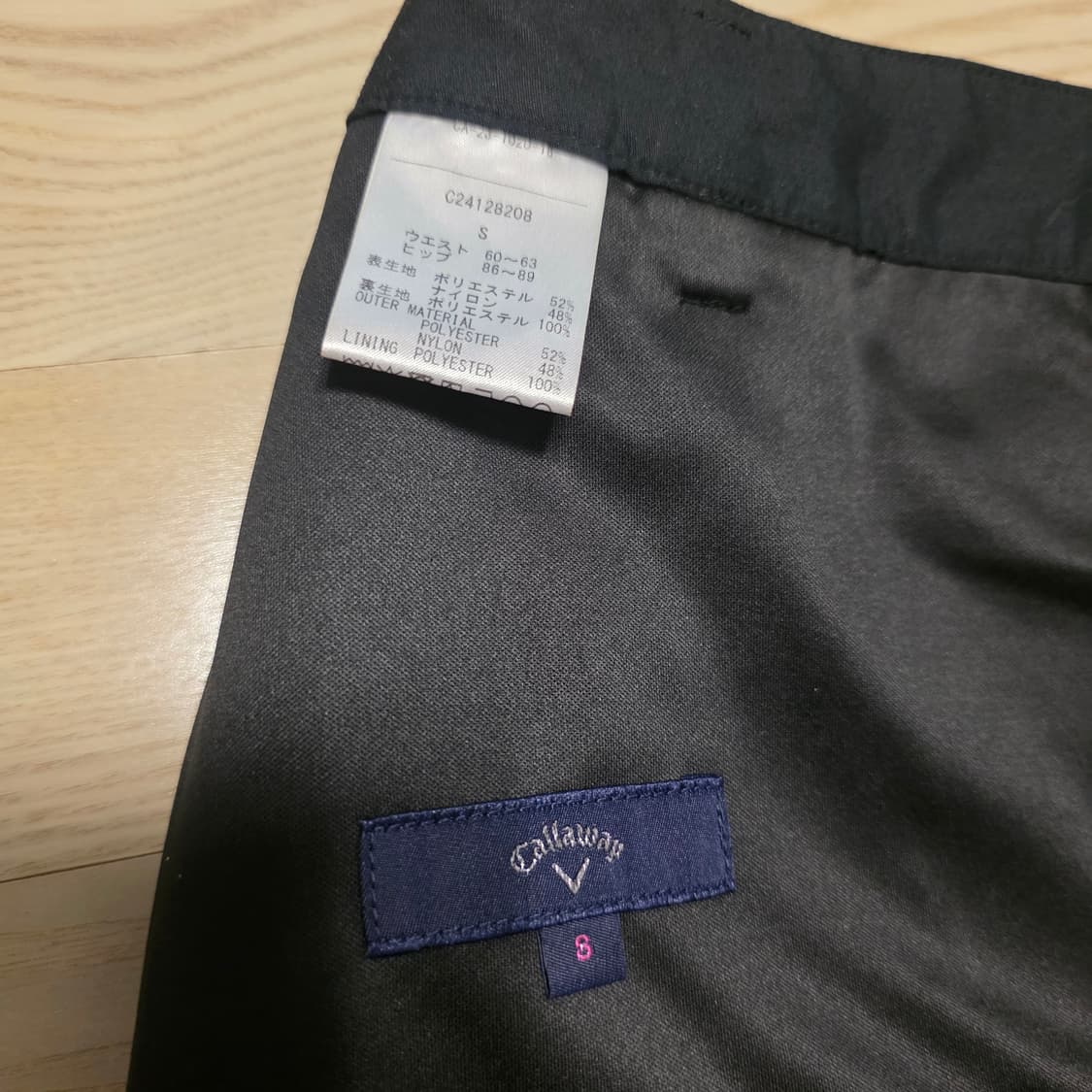 JDX 골프 스커트 네이비 64 상품이미지2