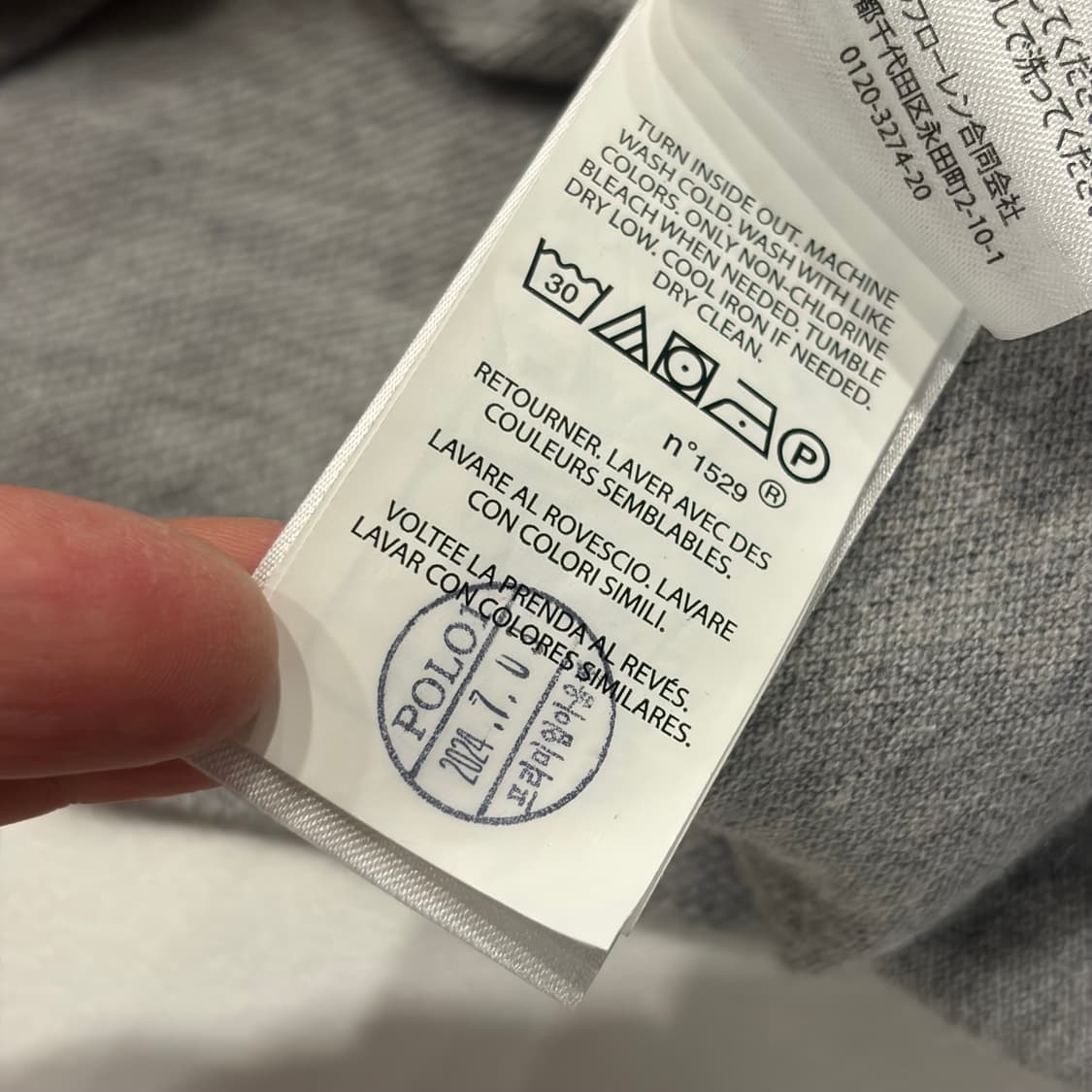 [S] 24s 폴로 랄프로렌 야차클럽 빅포니 반팔 카라티 그레이 C91 상품이미지8
