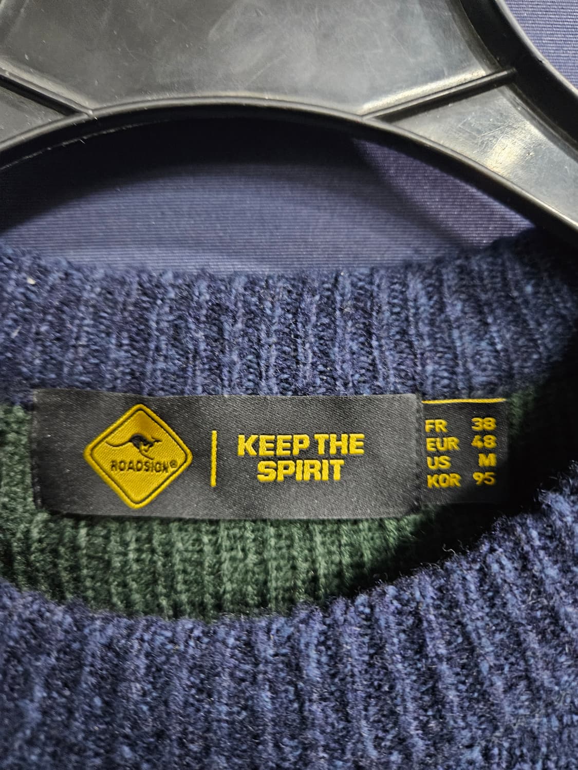 로드사인 네이비 배색 남성 슬림핏 95 니트 상품이미지3