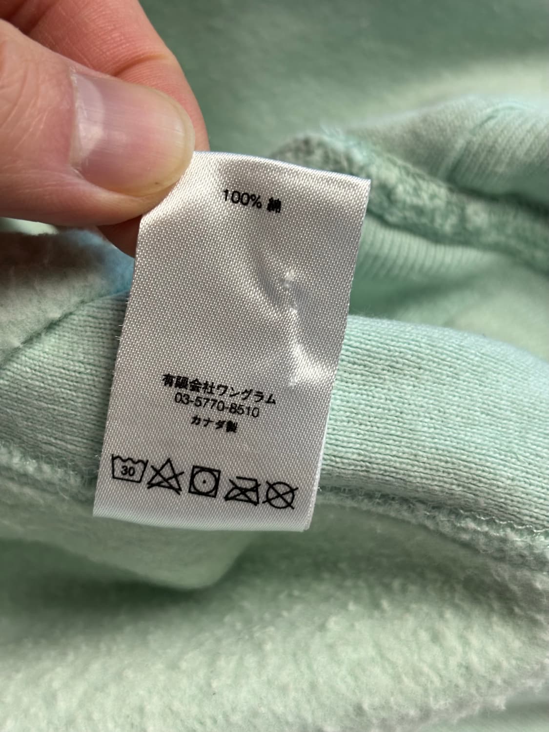 [M] 17FW 슈프림 박스로고 후드 아이스블루 상품이미지6