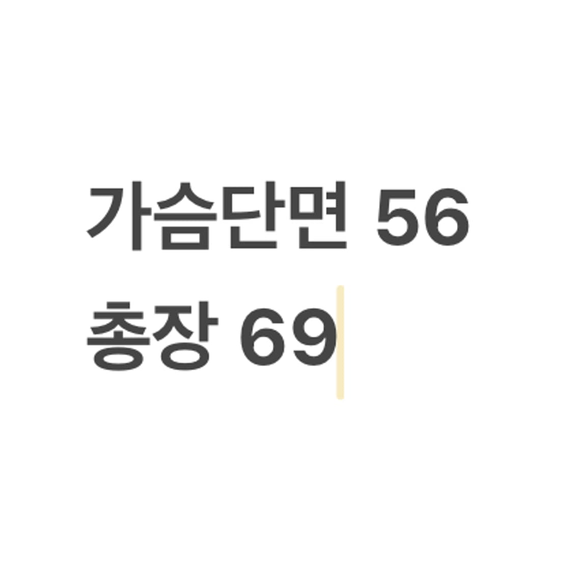 [정품/L] 나이키 네이비 바람막이 자켓 b10 상품이미지9