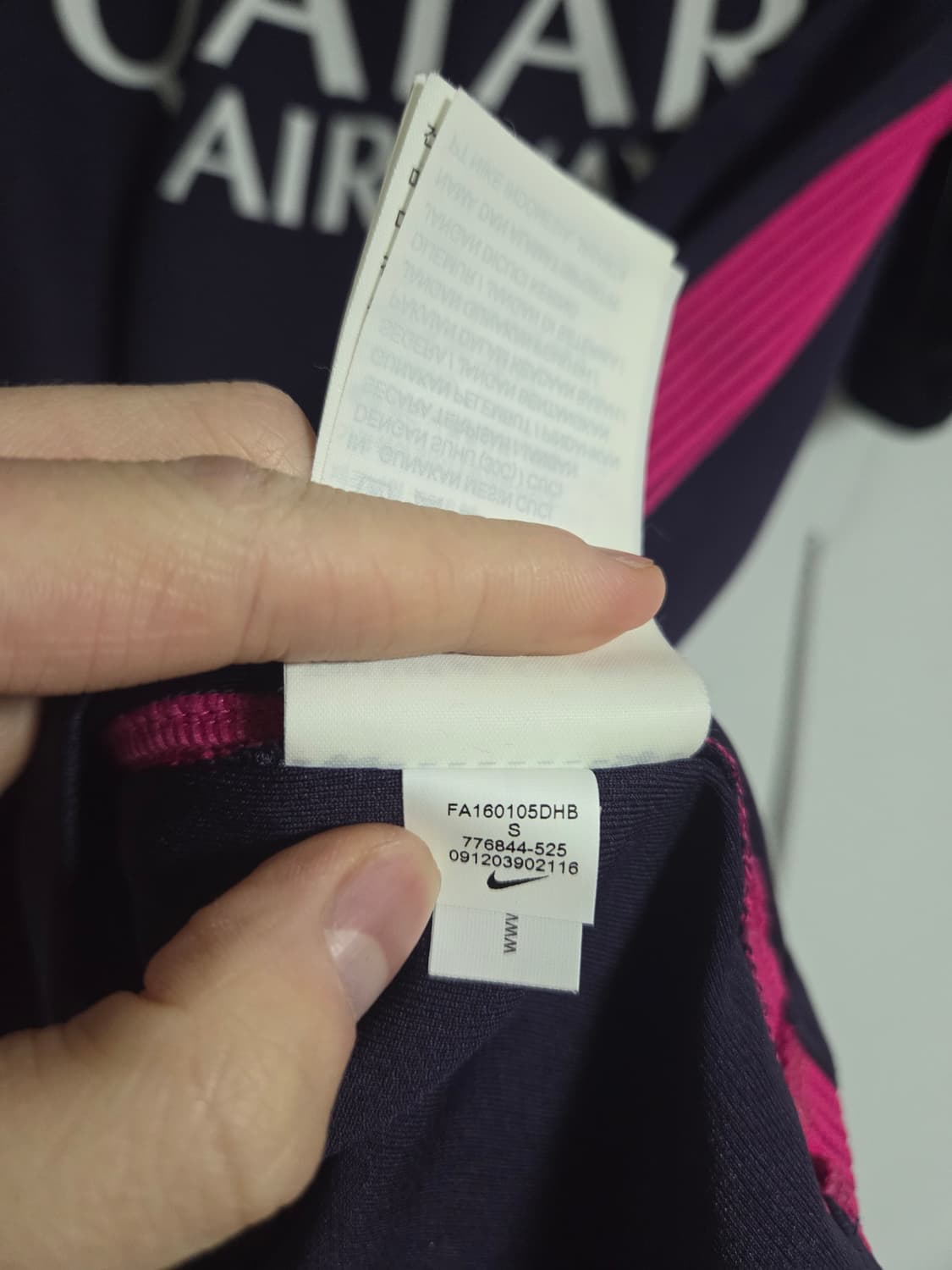 올오피셜 나이키 바르셀로나 16 17 수아레스 어웨이 유니폼 택채 상품이미지6