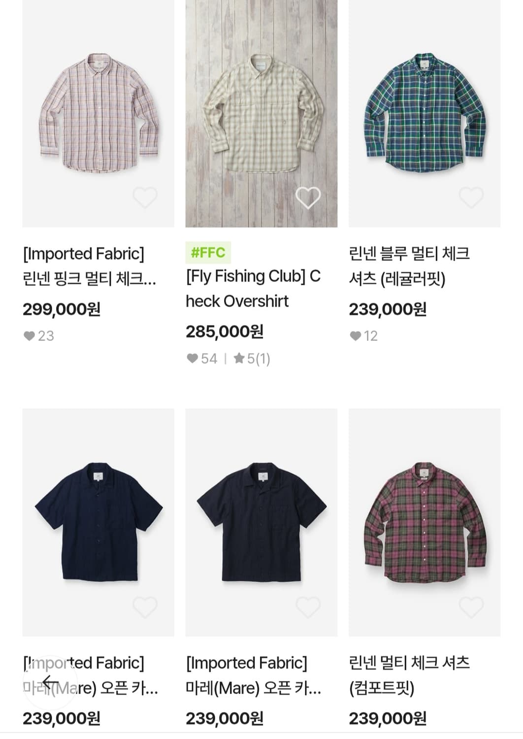 (남성105사이즈)헨리코튼 스트라이프 셔츠 상품이미지9