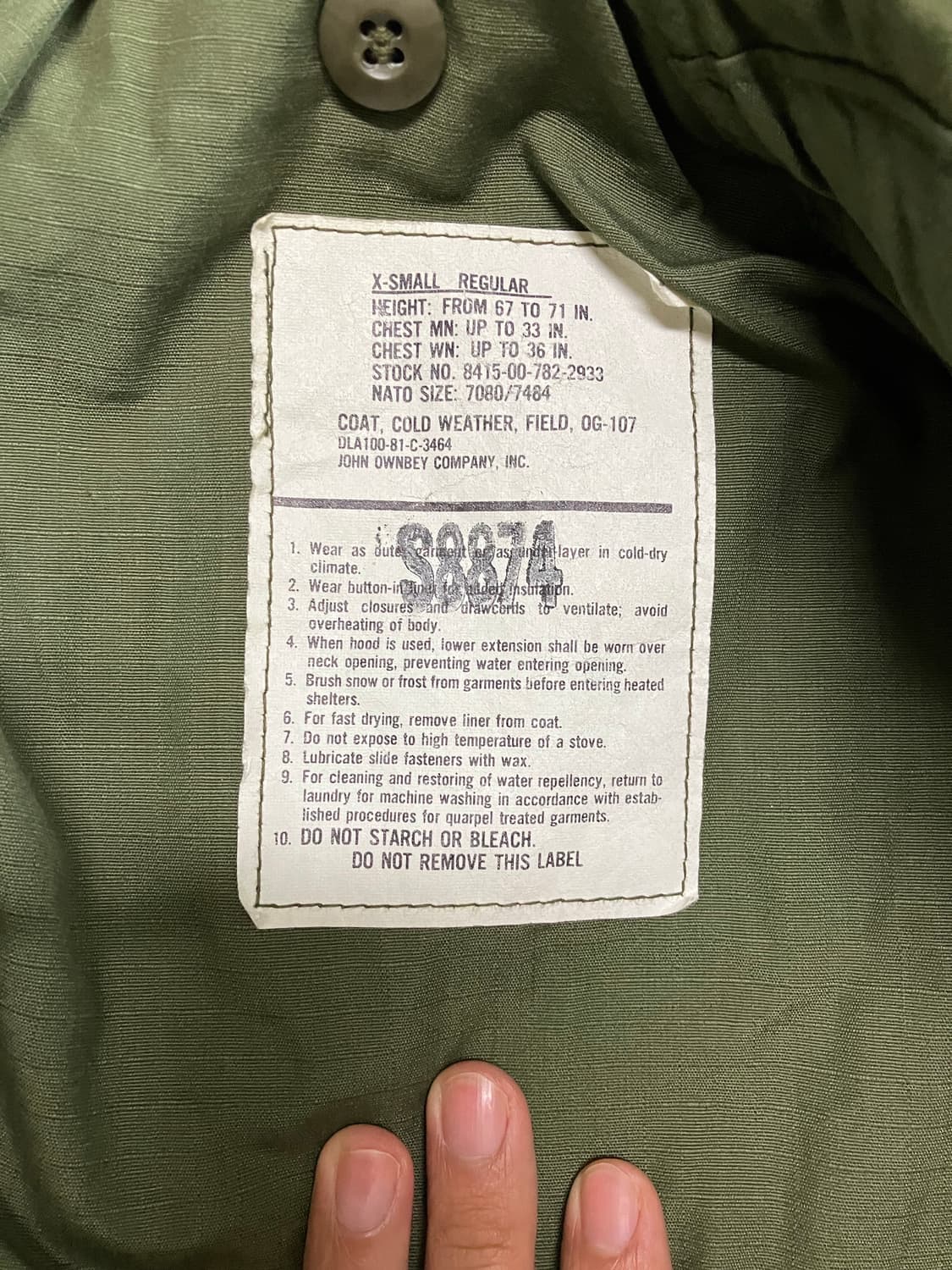 M65 필드자켓 상품이미지5